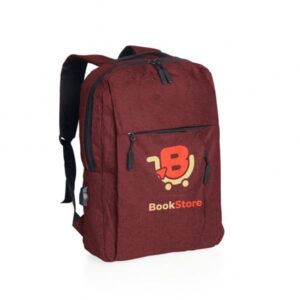 mochila de nylon usb 20l personalizada 01 300x300 - Sacolas, Malas e Bolsas Personalizadas